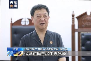 95新利游戏试玩截图3