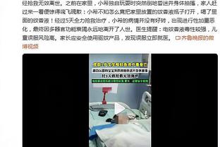 看我秀不秀？加拿大赛前热身 狄龙连续胯下背后跨步三分穿针