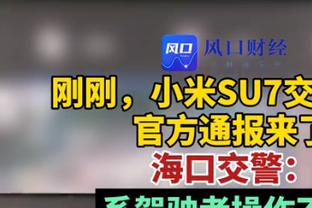 英媒更新阿森纳伤情：热苏斯津琴科托马斯接近复出，廷伯未知