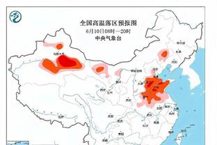 阿森纳vs拜仁半场数据：射门9-2 射正2-2 控球率61%-39%