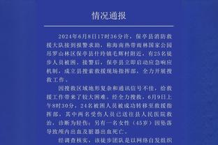 电讯报：兰帕德拒绝加拿大队，他不认为这是合适的机会